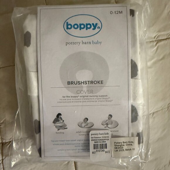 NWT Boppy® Bare Naked Brush Stroke Nursing Pillow Cover - Picture 6 of 6